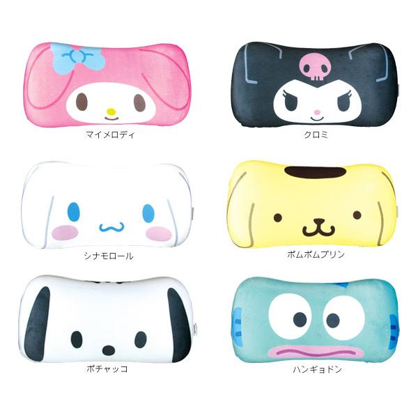 sanrio（サンリオ） 低反発クッション マイメロディ クロミ