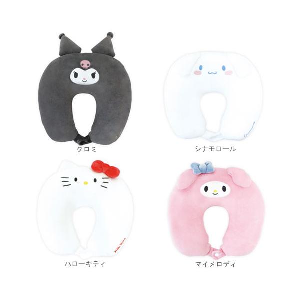 サンリオ 2WAYネックピロー クッション ネックピロー ２WAY サンリオキャラクターズ クロミ シナモロール ハローキティ マイメロディ Sanrio 旅行 トラベル