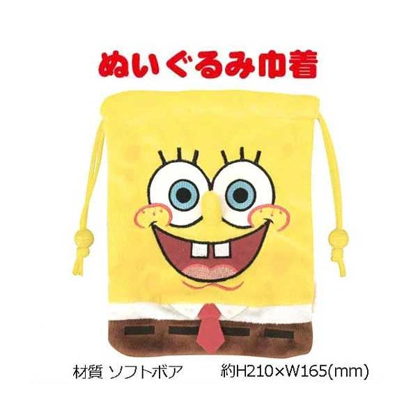 スポンジボブ ぬいぐるみ巾着 巾着袋 スポンジ・ボブ スポンジボブグッズ ぬいぐるみ巾着 キャラクターグッズ 5530428OP