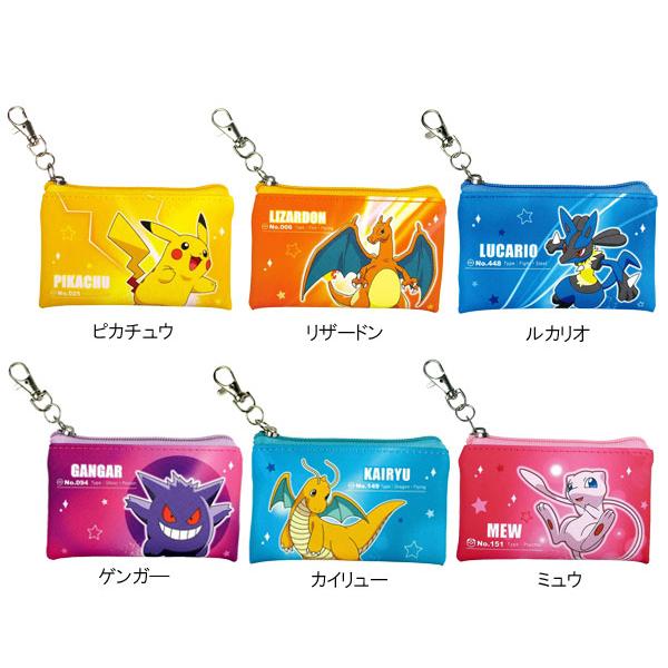ポケットモンスター”フラットミニポーチかわいい手のひらサイズナスカン付きでカバンやベルトに付けやすい♪カラー：ピカチュウ・リザードン・ルカリオ・ゲンガ―・カイリュー・ミュウサイズ：約H75×W125×mm材質：合成皮革ネコポス対象品（ポスト...