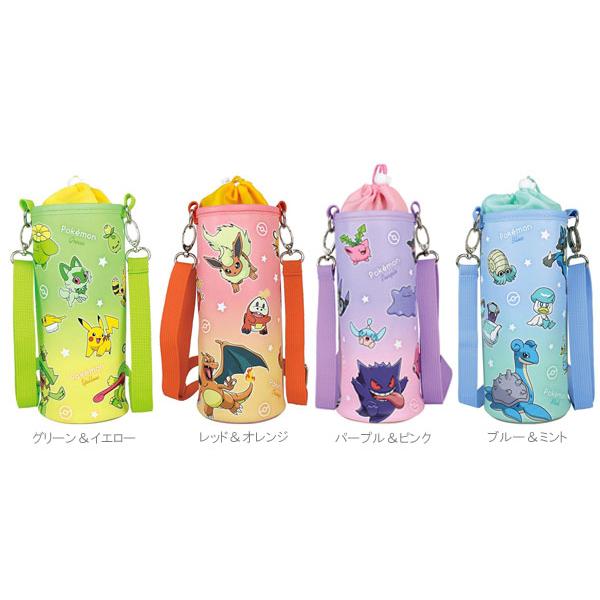 ポケットモンスター ペットボトルカバーL グリーン＆イエロー レッド