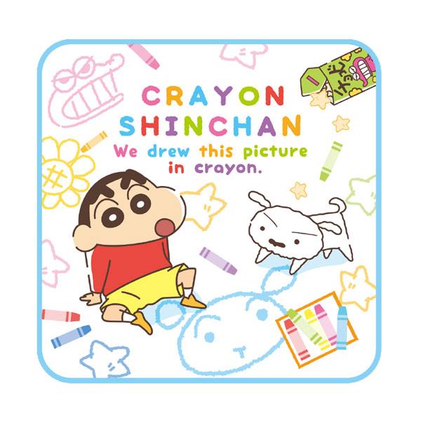 ミニタオル やわらかミニタオル タオル クレヨンしんちゃん わくわく