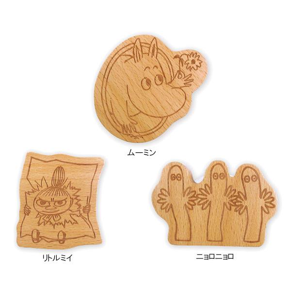 MOOMIN（ムーミン） ウッドフック シートフック 壁掛け 壁掛け収納