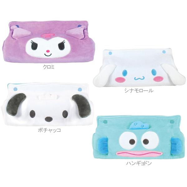 sanrio（サンリオ） ぬいぐるみドアップティッシュカバー ティッシュ