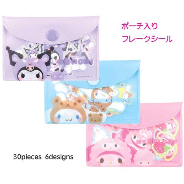 sanrio（サンリオ） ポーチ入りフレークシール サンリオキャラクターズ