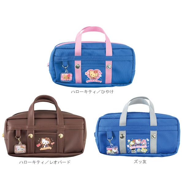 sanrio（サンリオ） スクバ風ペンポーチ ペンポーチ ペンケース 筆箱