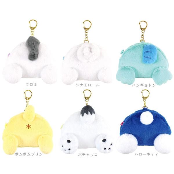 sanrio サンリオ おしりポーチ クロミ シナモロール sanrio サンリオ おしりポーチ クロミ シナモロール
