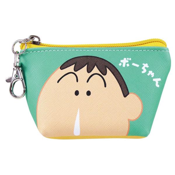 クレヨンしんちゃん 三角ミニポーチ ボーちゃん ポーチ ミニポーチ