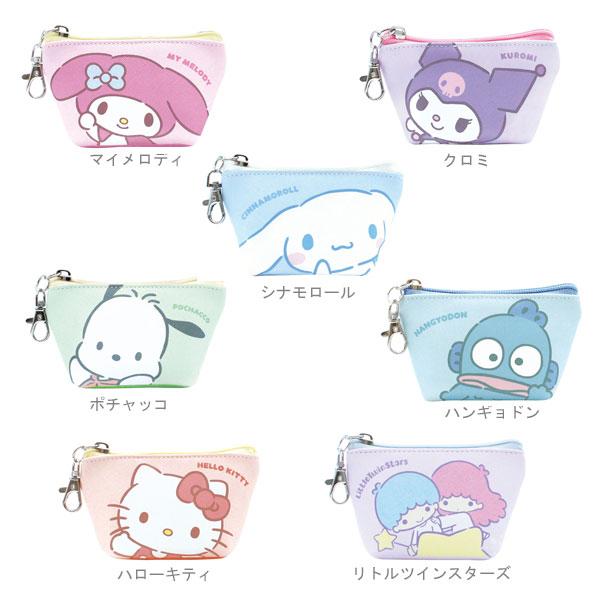 マイメロディ　ハンギョドン　 マスコットポーチセット マイメロディ ハンギョドン マスコットポーチセット マイメロディ