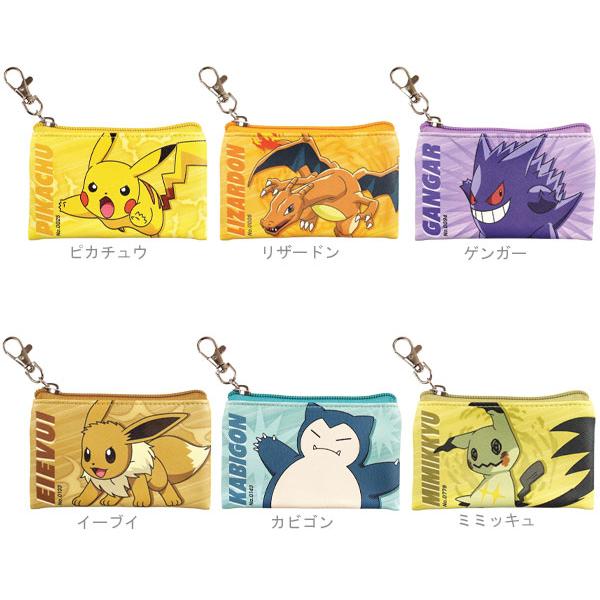 Pokemon（ポケモン） ポケットモンスター フラットミニポーチ SMASH