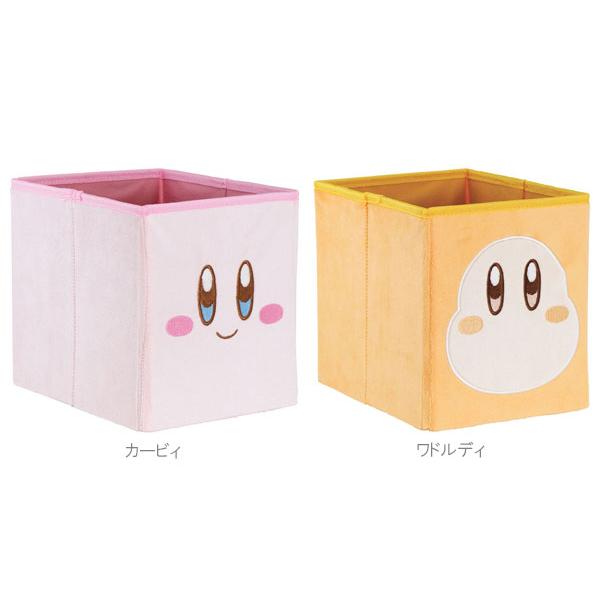 任天堂（Nintendo） 星のカービィ ぬいぐるみストレージBOX ハーフ