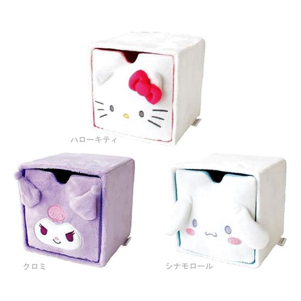 sanrio（サンリオ） ぬいぐるみチェスト 引き出し ぬいぐるみ ハロー