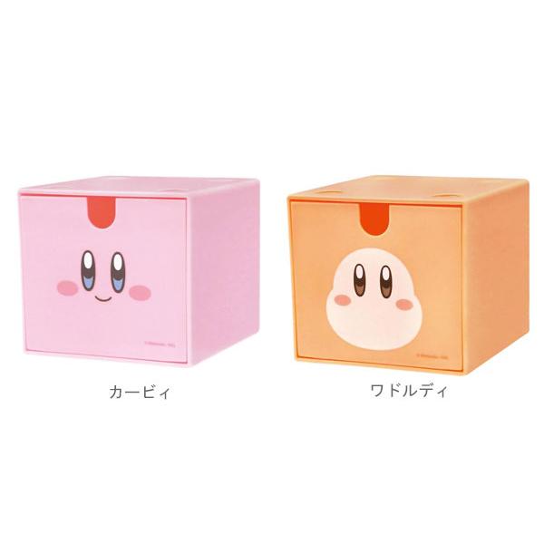 任天堂（Nintendo） 星のカービィ スタッキングチェスト 引き出し