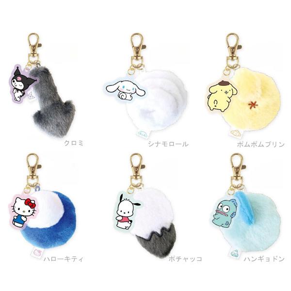 サンリオ シナモン ポムポムプリン ポチャッコ クロミ ぬいぐるみ マスコット サンリオ」シナモン、ポチャッコ、クロミたちがパステルカラーで