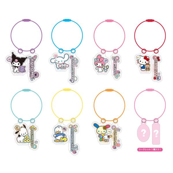 sanrio（サンリオ） シークレット カラーキーリング ペタペタ