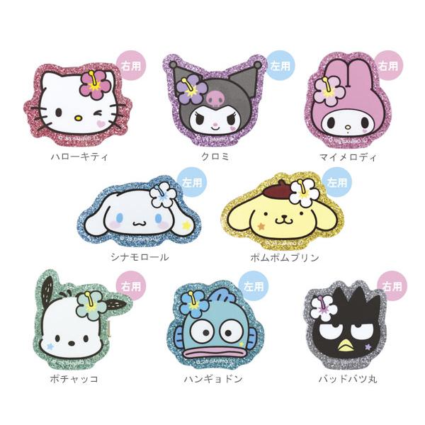 サンリオ　マイメロ　ハローキティ ヘアクリップ　ヘアゴム　クロミ サンリオ マイメロ ハローキティ ヘアクリップ ヘアゴム クロミ
