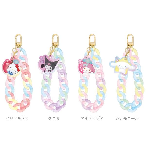 sanrio（サンリオ） つなげてリングストラップ リングビーズ チャーム