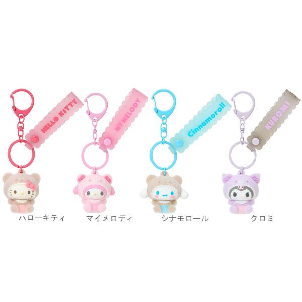 sanrio（サンリオ） 立体キーホルダー クマ キーホルダー チャーム
