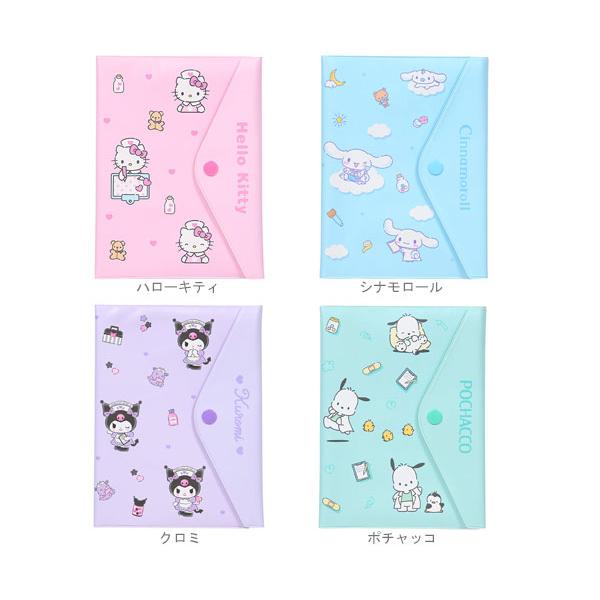 sanrio（サンリオ） お薬手帳＆診察券ケース お薬手帳 診察券 ケース