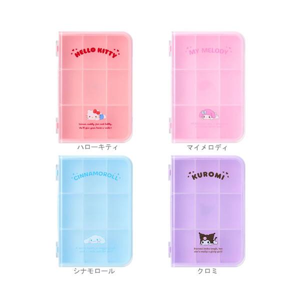 sanrio（サンリオ） ブック形収納ケース Sサイズ 収納ケース 小物入れ