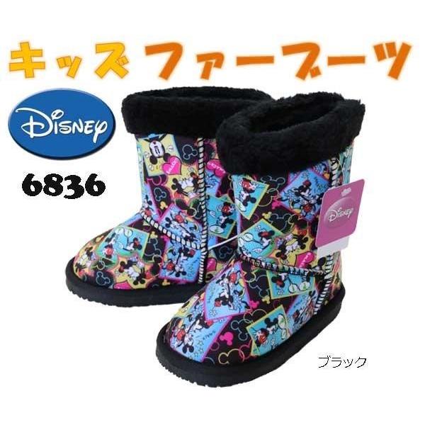 fBYj[ ~bL[}EX [gu[c ~bL[ ~j[ EB^[u[c LbY qC h fBYj[ C 6836