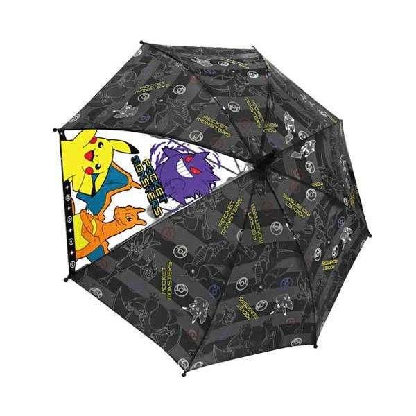 ポケットモンスター ワンタッチ傘 50cm ブラックストライプ ゲンガー