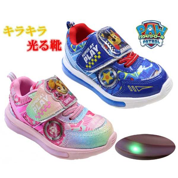 パウ・パトロール LEDライト付きスニーカー 7 M 光る靴 キッズスニーカー パウ・パトロール LED光る ソールがキラキラ
