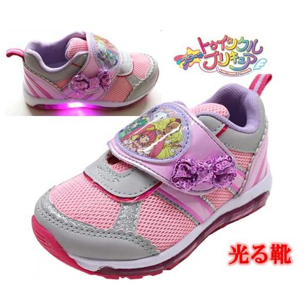 コンプリート 疑い なぞらえる 光る 靴 プリキュア Refreshthetriangle Org
