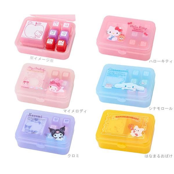sanrio（サンリオ） 浸透印スタンプセット スタンプ ハローキティ マイ