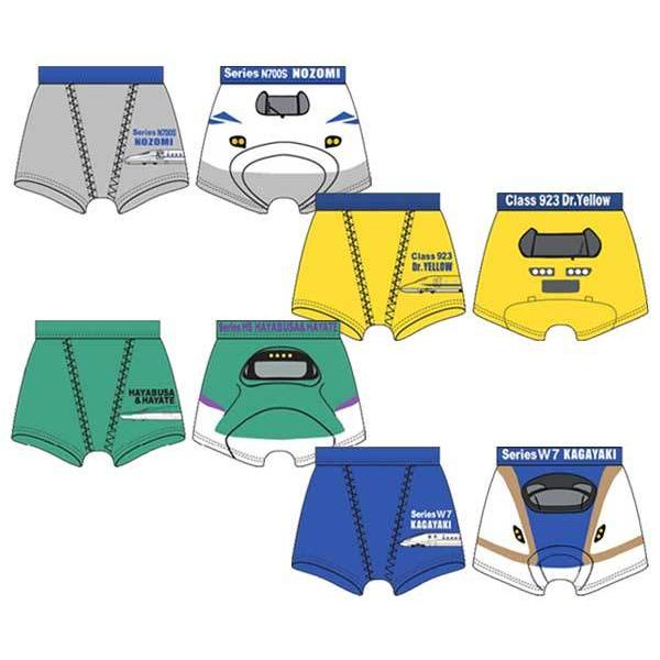 ファミ鉄 ボクサーパンツ ドクターイエロー H5系 E6系 N700S W7系 下着