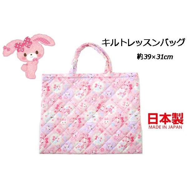 ネコポス対象品 ぼんぼんりぼん サンリオ グッズ キルトレッスンバッグ トートバック ぼんぼんりぼんグッズ 約39cm 31cm Brk 1800 Brk 1800 Rose Cat 通販 Yahoo ショッピング