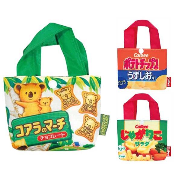 激安お菓子まとめ売り ビッグカツ 小枝 ポテトチップス コアラのマーチ