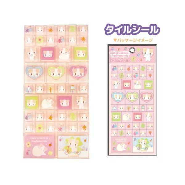 sanrio（サンリオ） マシュマロみたいなふわふわにゃんこ タイルシール