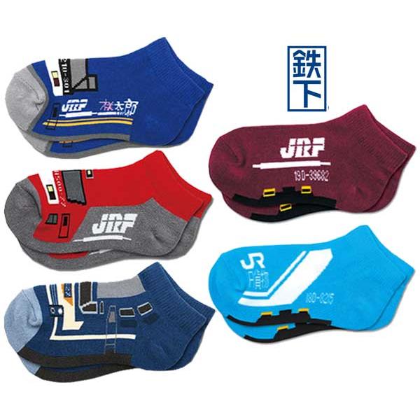 トミカ 5足以上でネコポス送料無料対象商品 鉄下 くるぶしソックス
