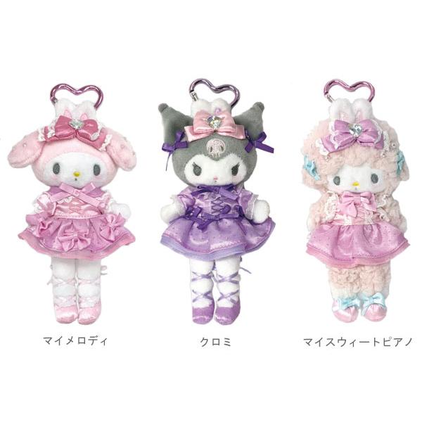 sanrio（サンリオ） スタイルアップマスコット マイメロディ クロミ