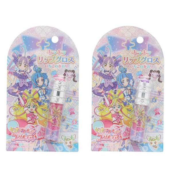 シルバーキャップとストーンがキラキラかわいい♪※これは子供用化粧品です。必ず保護者の監視のもとで使用させてください。対象年齢6 歳以上おとなといっしょにつかいましょう【おとしかた】１．ティッシュなどでくちびるをかるくふいてね。２．せっけんま...