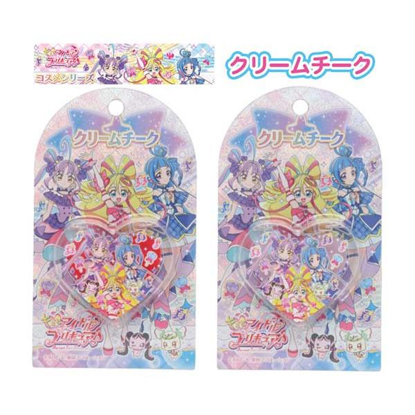 クリーミーなテクスチャーで簡単につけれる♪※これは子供用化粧品です。必ず保護者の監視のもとで使用させてください。対象年齢6 歳以上おとなといっしょにつかいましょう【クリームチークのおとしかた】せっけん または せんがんりょうでやさしくあらい...