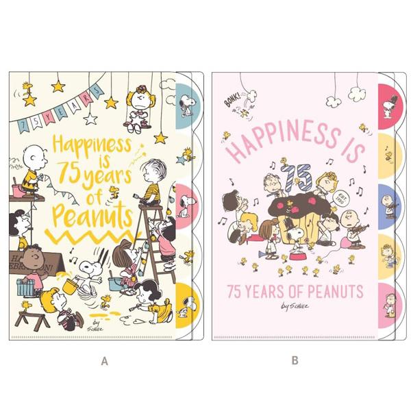 SNOOPY（スヌーピー） クリアファイル ダイカットクリアファイル5P 75