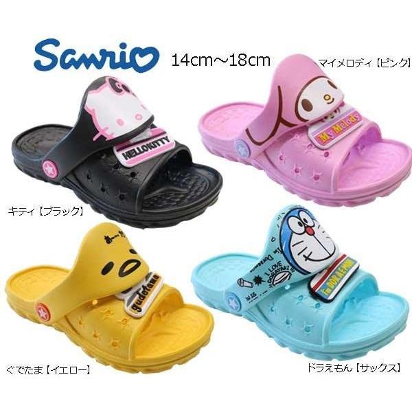 サンリオ サンダル キッズサンダル キティ ぐでたま キッズシューズ クロックサンダル サボ 子供靴 クロック サンリオ 靴 サンリオグッズ Sa 9133 Sa 9133 Rose Cat 通販 Yahoo ショッピング