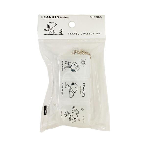PEANUTS スヌーピー ジョイントフリーケース 3マス 連結式 SNOOPY