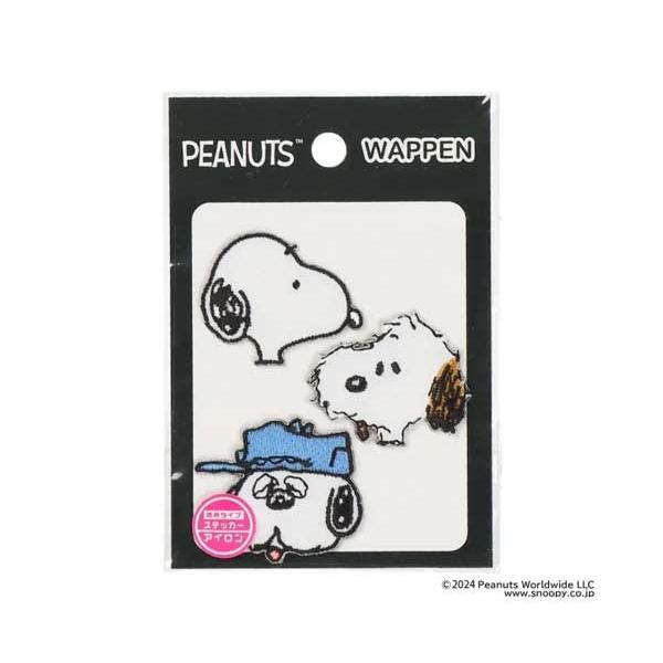 スヌーピー　ピーナッツ　アイロンワッペン（２種類） PEANUTS スヌーピー 3Pワッペン ワッペン シールワッペン ピーナッツ