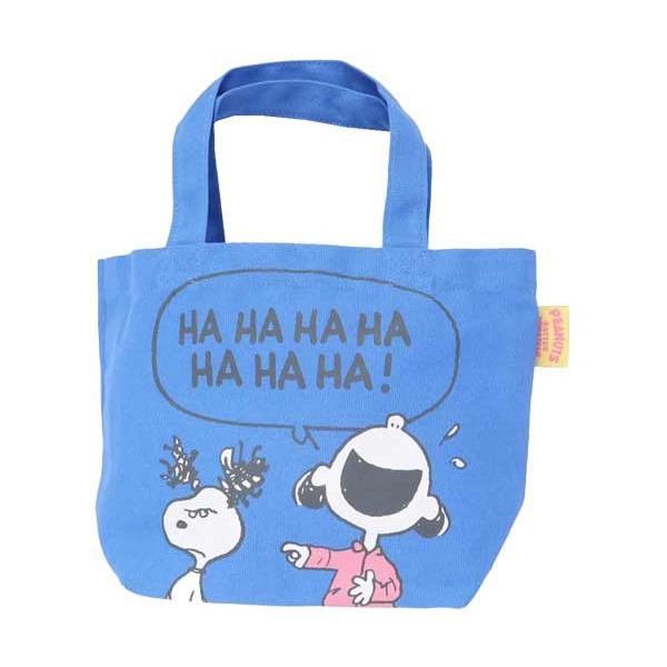 SNOOPY（スヌーピー） マチ付きバッグ ランチバッグ ミニトートバッグ