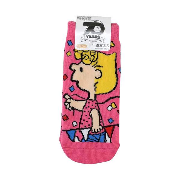 サリー Snoopy ピーナッツ Peanuts パーティ 70th レディース靴下 23 25cm キャラクターグッズ スヌーピーグッズ Snap3238l Snap3238l Rose Cat 通販 Yahoo ショッピング