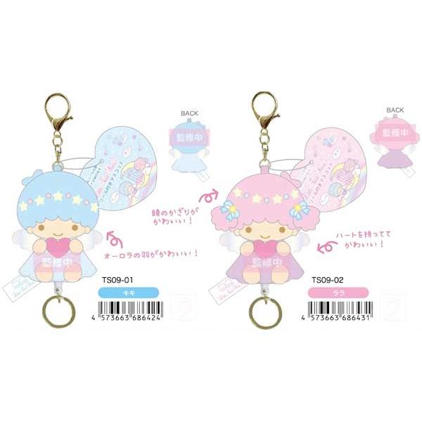 sanrio（サンリオ） リトルツインスターズ リール付きマスコット 丸