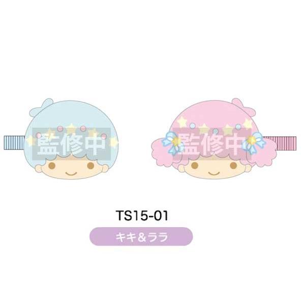 sanrio（サンリオ） リトルツインスターズ ぬいぐるみマルチクリップ