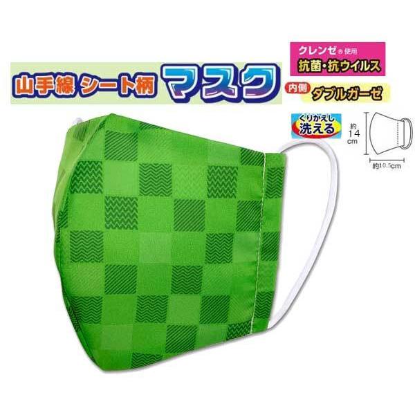 _uK[[ N[ R RECX { RV[g JԂ􂦂 nS V}XN S V }XN VȂ肫}XN R