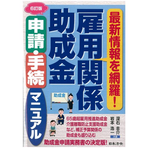 ◆１枚目の商品画像はサンプル画像です。実際に届く商品と異なります。◆付属品・電話機の子機は欠品している場合があります。ご購入前にご確認ください。◆商品タイトルは登録上、新品時のタイトルに準じております。中古品の付属品や保証についてはタイトル...