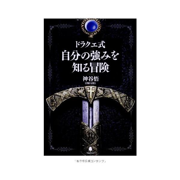 ◆１枚目の商品画像はサンプル画像です。実際に届く商品と異なります。◆付属品・電話機の子機は欠品している場合があります。ご購入前にご確認ください。◆商品タイトルは登録上、新品時のタイトルに準じております。中古品の付属品や保証についてはタイトル...