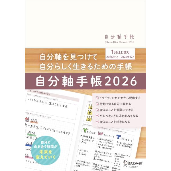 ■システム反映の都合上、ご購入後でも品切れになっている場合があります。その場合、ご登録のメールアドレスに通知致します。必ずご確認をお願いします。■サイズ・カラー等の記載が無い場合や複数記載がある場合があります。ご不明点は、ご購入前にご質問く...