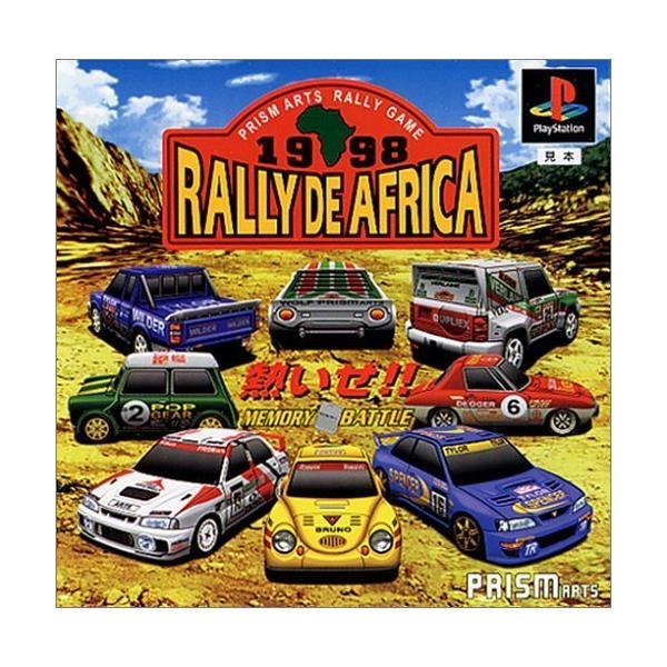 【商品概要】【商品説明】【商品詳細】ブランド：プリズム・アーツ商品種別：ゲーム商品名：ラリー・デ・アフリカ製造元：プリズム・アーツ発売日：1998年09月23日【当店からの連絡】